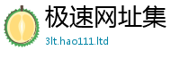 王中王493333WWW马头诗向7777788888管家婆王中王佛祖天书